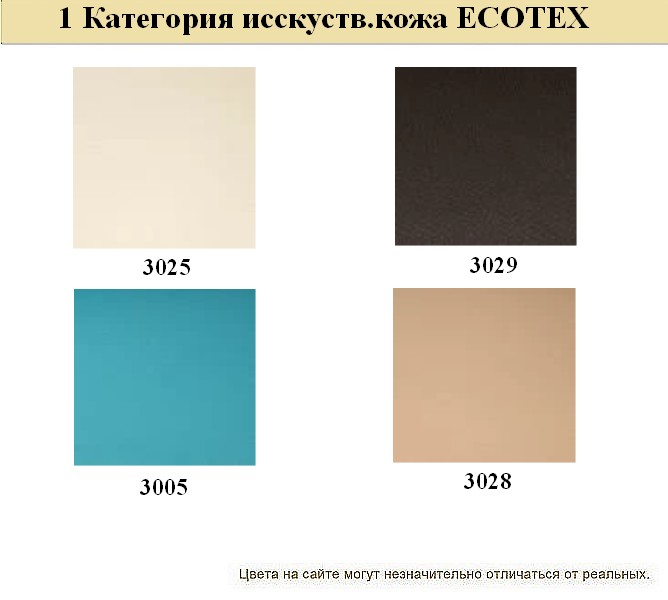 3-местный офисный диван Эволюшн - вид 10