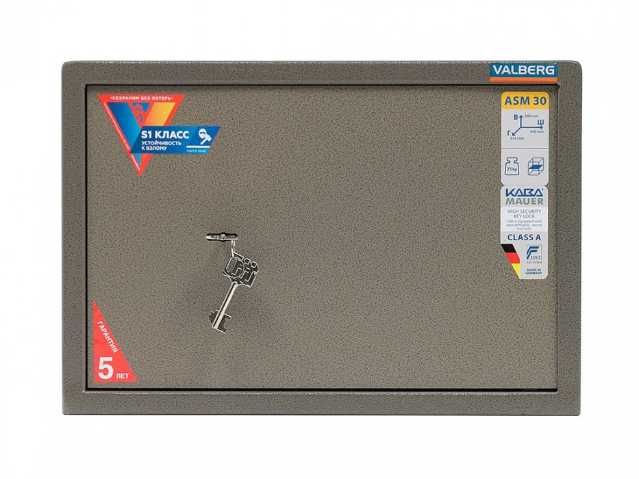Сейф &laquo;VALBERG ASM-30 KL&raquo; - вид 3