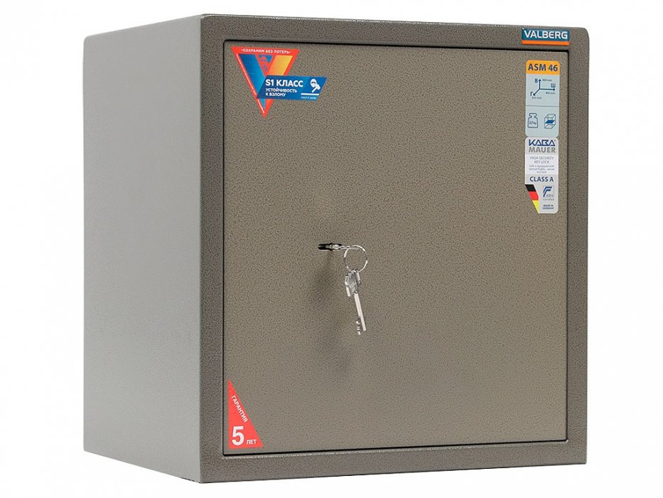 Сейф &laquo;VALBERG ASM-46 KL&raquo; - вид 3