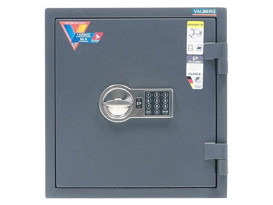 Сейф 1 класса &laquo;VALBERG Кварцит 46 EL&raquo; - вид 3